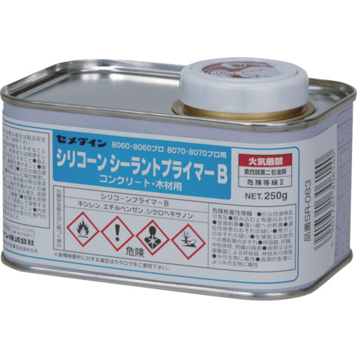 ｼﾘｺｰﾝﾌﾟﾗｲﾏｰB 250g 1缶画像