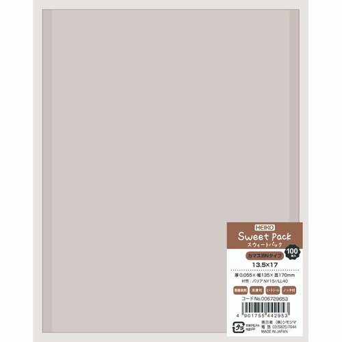 合掌袋 スウィートパック カマスBN 13.5×17 HEIKO(シモジマ)画像