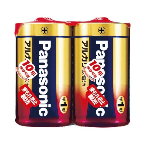 アルカリ乾電池　単１　２本入画像