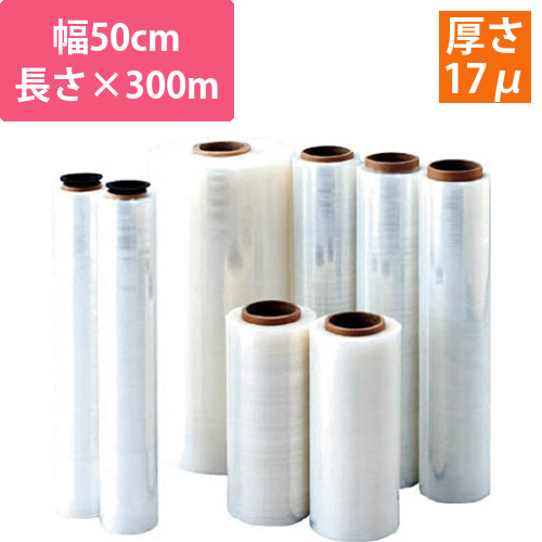 ストレッチフィルム　17μ　500mm×300m　1巻画像