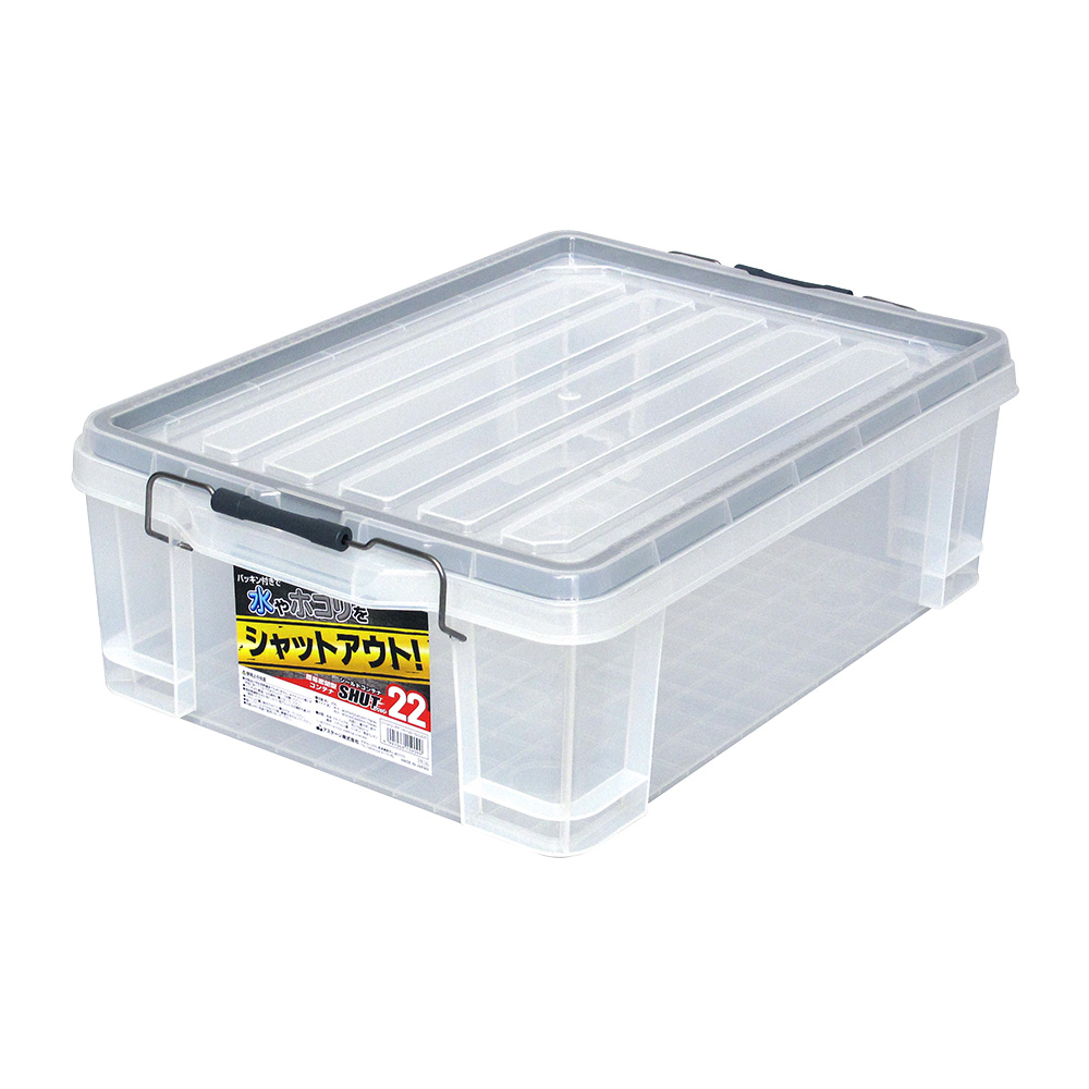 防水シールドコンテナ(約23L)画像