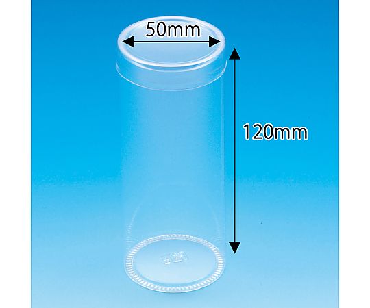 箱 クリスタルボックス PET円筒ケース 50×120 10個 透明な円筒ケースが整然と並んでいる様子