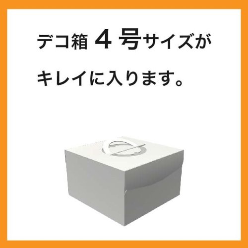 ポリ手提げ カフェオレガゼットバッグ-S(100枚) ヘッズ パッケージが横向きに並べられた状態で、バッグが多数入っている様子。