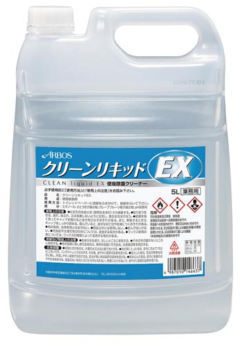 クリーンリキッドＥＸ　５Ｌ×３