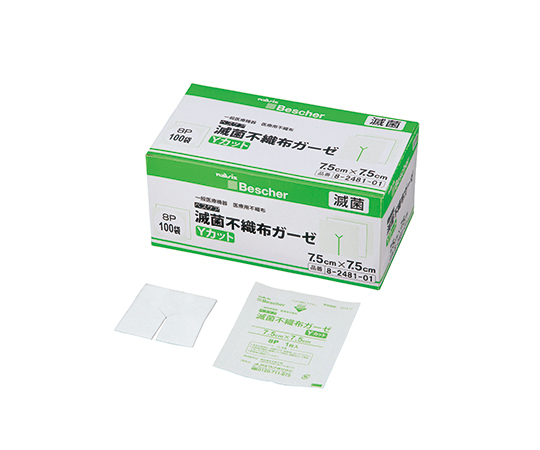 ベスケア　滅菌不織布ガーゼ　75×75mm　1枚×100袋入