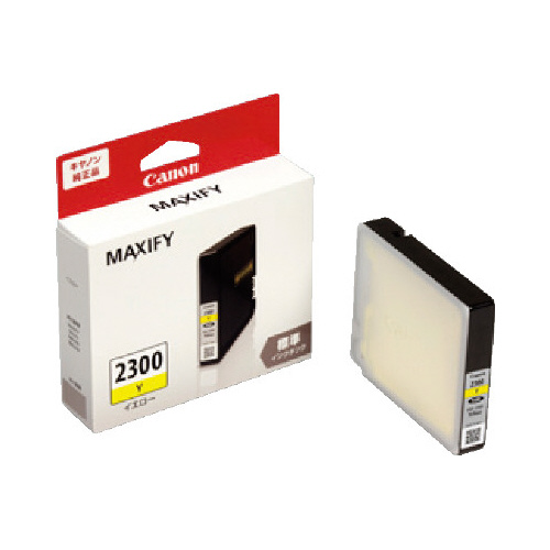 純正インク　ＰＧＩ－２３００Ｙ　イエロー画像