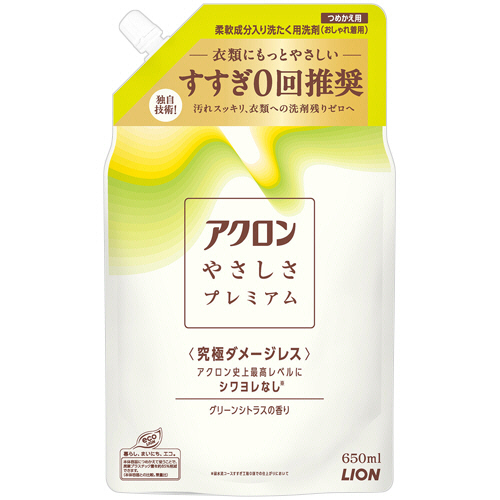 ｱｸﾛﾝやさしさﾌﾟﾚﾐｱﾑ ｸﾞﾘｰﾝｼﾄﾗｽの香り つめかえ用 650mL 1個画像