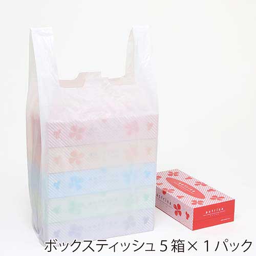 エンボス加工ありの便利なハンガータイプのレジ袋