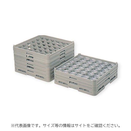 洗浄機用備品 弁慶ラック(フルサイズ) ステムウエアー S-36-275画像