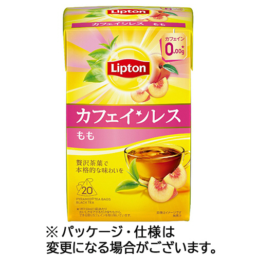 ｶﾌｪｲﾝﾚｽﾃｨｰ もも 1箱(20ﾊﾞｯｸﾞ)画像