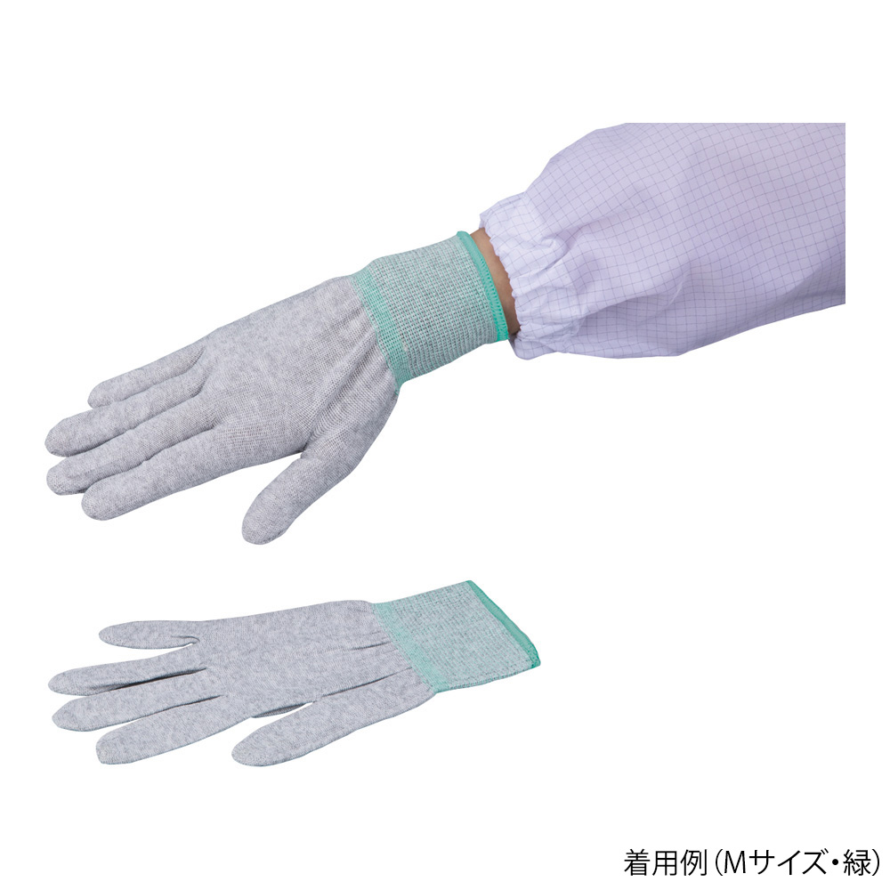 アズピュアESDクール手袋II ノンコート M 1袋（10双入）画像