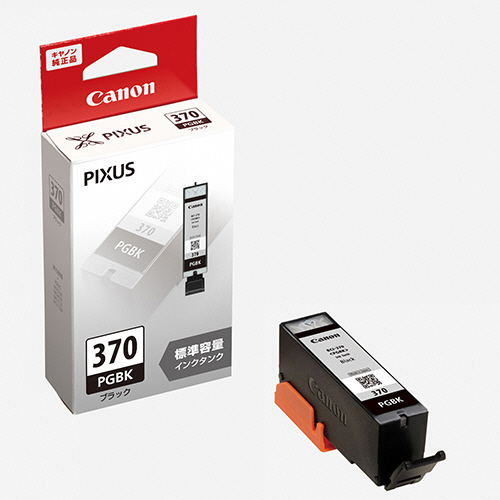 ｲﾝｸﾀﾝｸ BCI-370PGBK ﾌﾞﾗｯｸ 0371C001 1個画像
