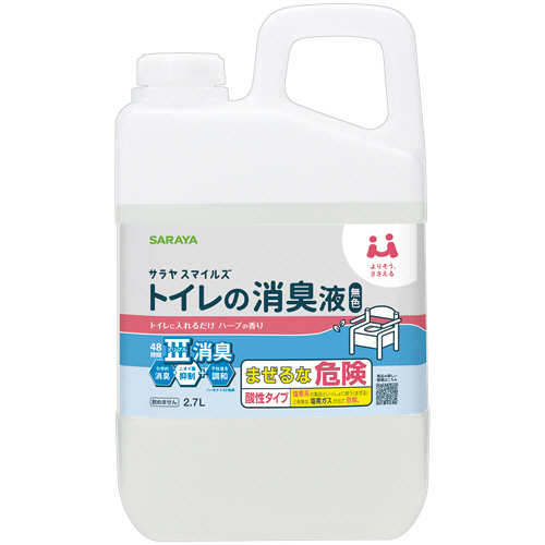 ｻﾗﾔｽﾏｲﾙｽﾞ ﾄｲﾚの消臭液 無色 詰替 2.7L 1本画像