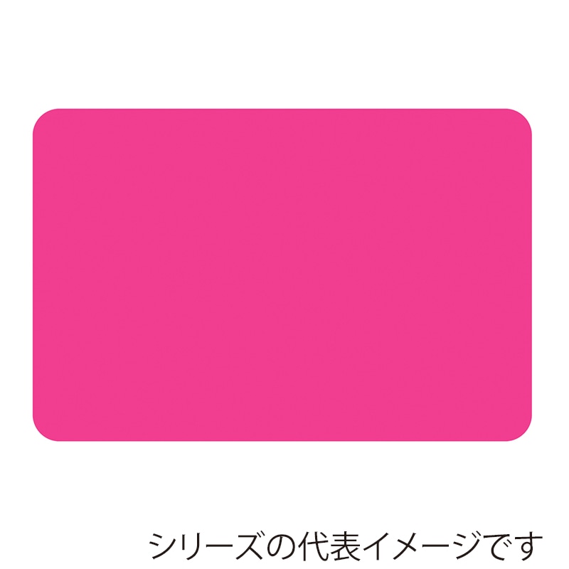 １４－３５４３　ケイコーＣ　モモ画像