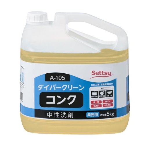 食器用洗剤 ダイバークリーン コンク 5kg画像