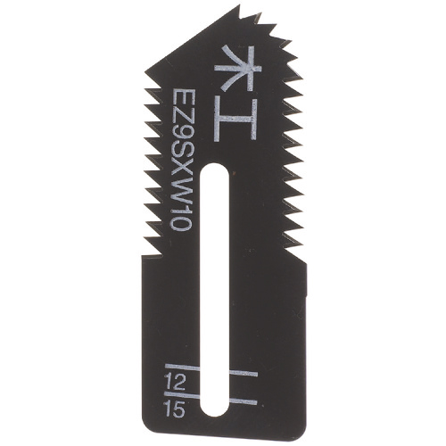 角穴カッター用(木工専用刃)　1パック(2枚)