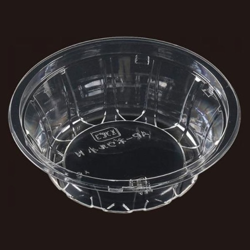 エフピコ 冷麺容器 AP-ボウル小 N 本体 エコ(50枚)画像