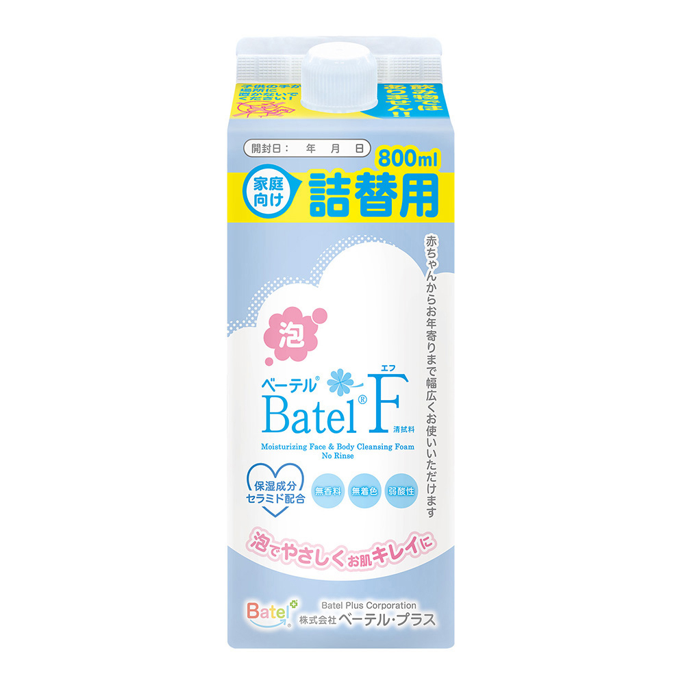 泡べーテルF　清拭・洗浄料　800mL　詰替用画像