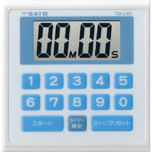 ｷｯﾁﾝﾀｲﾏｰ (ﾌﾞﾙｰ) (1703-20) 1個画像