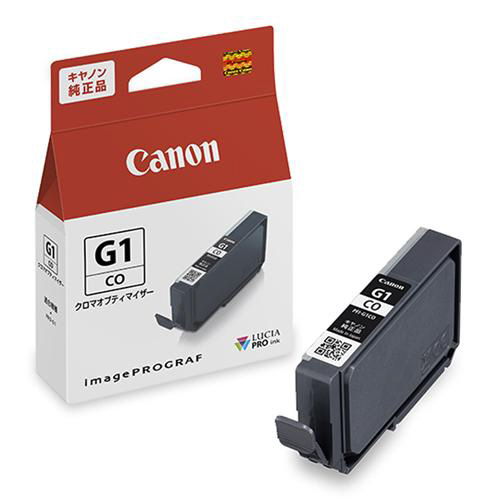 インクタンク　PFI-G1CO画像