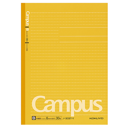 ｷｬﾝﾊﾟｽﾉｰﾄ(ﾄﾞｯﾄ入ﾘ罫線･ｶﾗｰ表紙) ｾﾐB5 B罫 30枚 黄 1冊画像