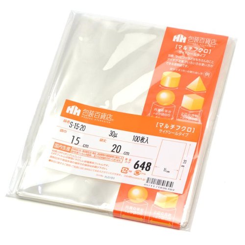テープ無 OPP袋 32-7056 マルチフクロ S-15-20 100枚入 ササガワ画像