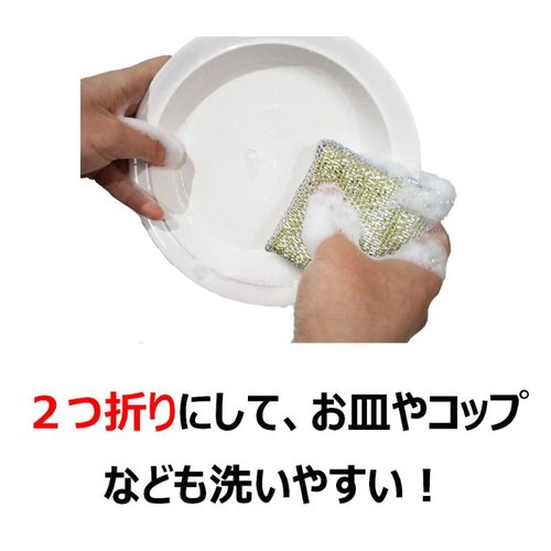 衛生資材 クリピカ シルバーネット キクロン [ケース販売] ケース販売用のパッケージが並んでいる様子