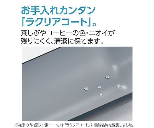 0.5L 保温ボトル(ステンレス製/ブルー) 停留所の上に置かれた青いステンレス製のボトル