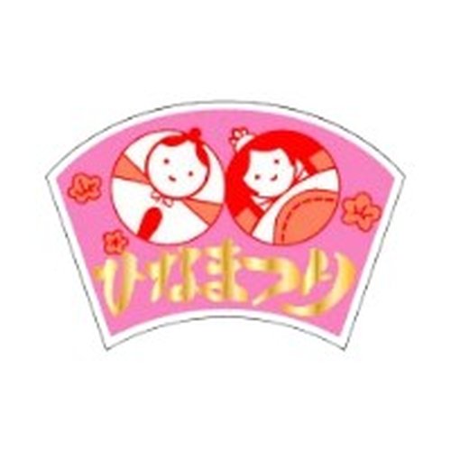 ラベル 90-9108 ひなまつり 金箔押し 朋JSP画像
