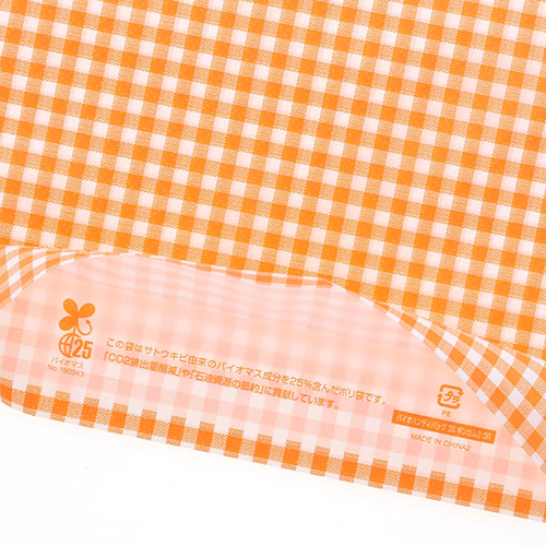 商品のお持ち帰りに！手抜き加工のポリ袋