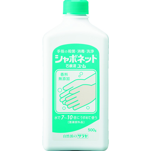サラヤ　手洗い石けん液　シャボネット石鹸液ユ・ム　５００ｇ