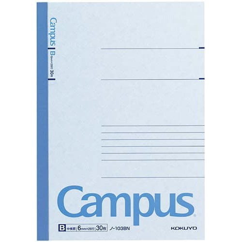 キャンパスノート　Ａ５　Ｂ罫６ｍｍ　３０枚　５冊画像
