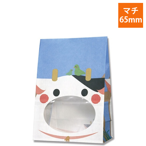 角底袋（窓付き・ウシ・幅120×マチ65×高175mm)画像