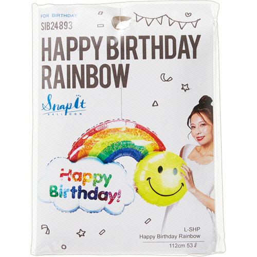 ｽﾅｯﾌﾟｲｯﾄﾊﾞﾙｰﾝ ﾊｯﾋﾟｰﾊﾞｰｽﾃﾞｰﾚｲﾝﾎﾞｰ 1個画像