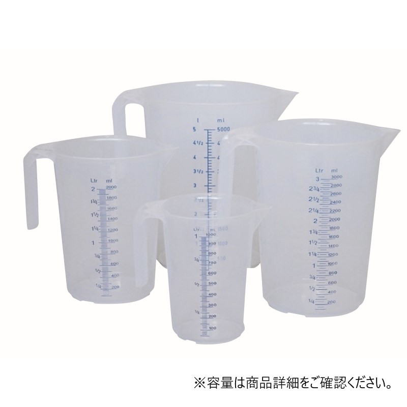 調理用品 SCHNEIDER. PP水マス オープンハンドルタイプ 0.5L 206011画像