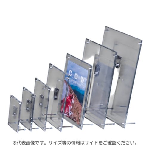アクリルパネル アクリルフレーム クリア A4 友屋 [ケース販売]画像