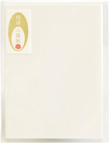 特撰和紙　封筒型ぽち袋　無地３枚入　フ－Ｐ６０３画像