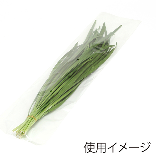 野菜や果物の包装に！やや厚みのあるボードン袋（空気穴あり）