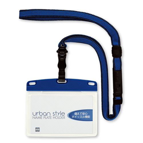 吊り下げ名札 脱着式 ｱｰﾊﾞﾝｽﾀｲﾙ ｿﾌﾄﾀｲﾌﾟ ﾖｺ名刺ｻｲｽﾞ ﾎｲｯｽﾙ付 青 1個画像