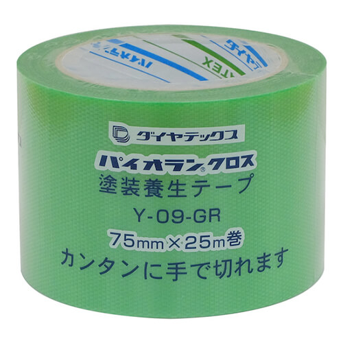 耐水性・耐湿性・耐薬品性に優れた粘着力ある養生テープ