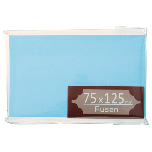 ふせん 75×125mm 空 1冊画像