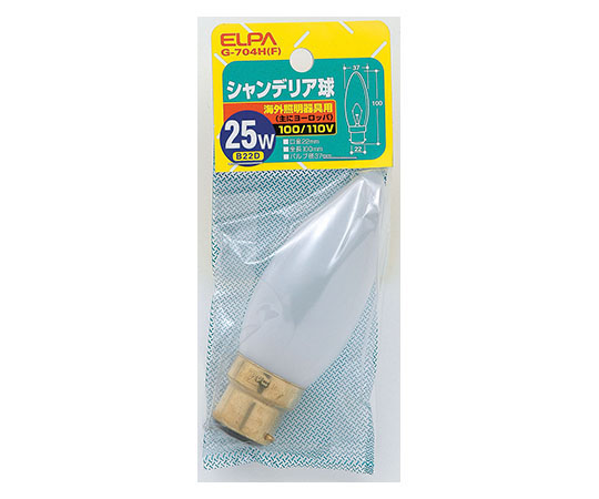 シャンデリア25W画像