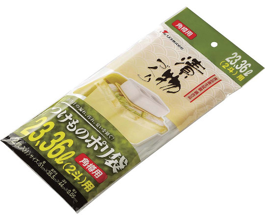 漬物樽用ポリ袋（2枚入）角S23・S36型用画像