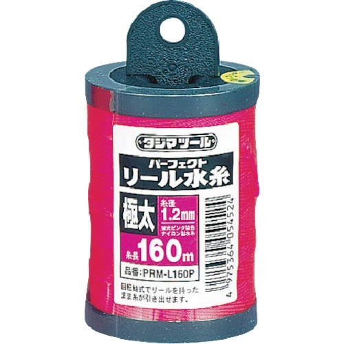 パーフェクト　リール水糸蛍光ピンク/極太　1個画像