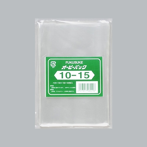 福助工業 テープ無 OPP袋 オーピーパック テープなし 10-15 100枚入画像