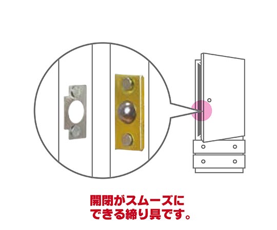 玉ゴンベ　長座　8mm 鮮やかな色合いの球体が並んでいる様子
