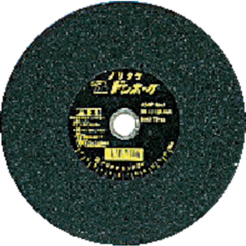 切断砥石ﾄﾞﾝﾎｰｸ 1枚画像