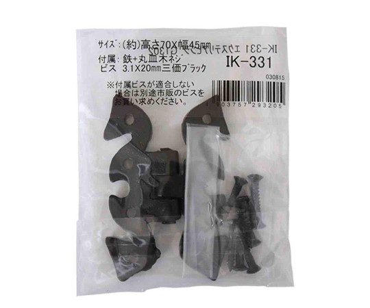 エクステリアヒンジ　高さ70mm×幅45mm 金属製のヒンジが斜め上から見える状態、シルバーの光沢が特徴。