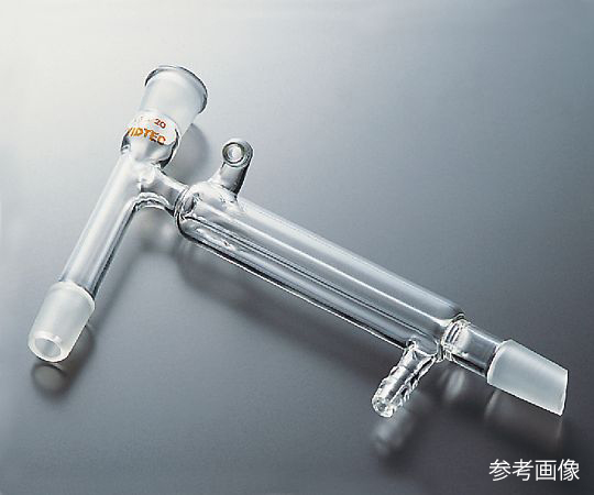 セミ・ミクロ蒸留管（卜字形）　普通摺合