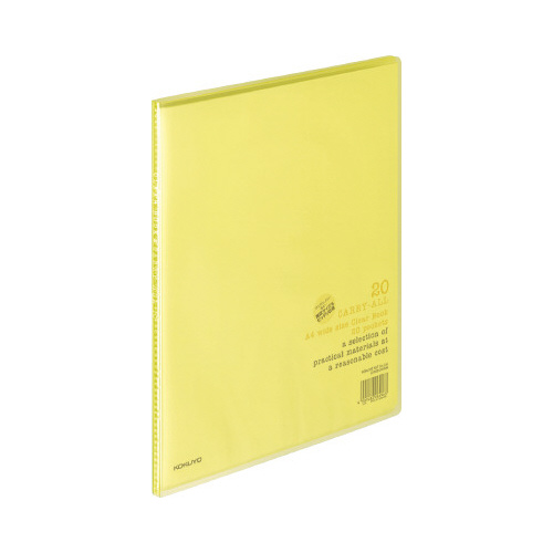 クリヤーブック　キャリーオールＡ４ワイドＰ　黄Ｘ３画像